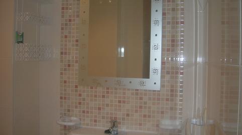 Photo 5 of Flat for sale in Castellanos de Moriscos, Salamanca