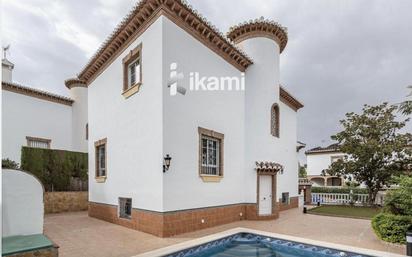 Casa o xalet en venda a PIO BAROJA, La Zubia Ciudad