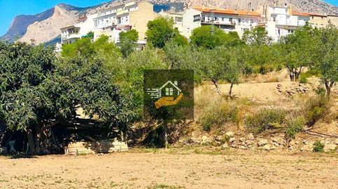 Foto 2 de Finca rústica en venta en Vélez-Rubio, Almería