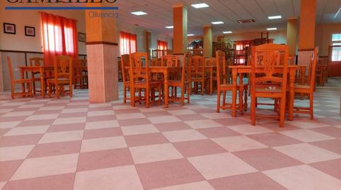 Photo 4 of Building for sale in Balerma, El Ejido