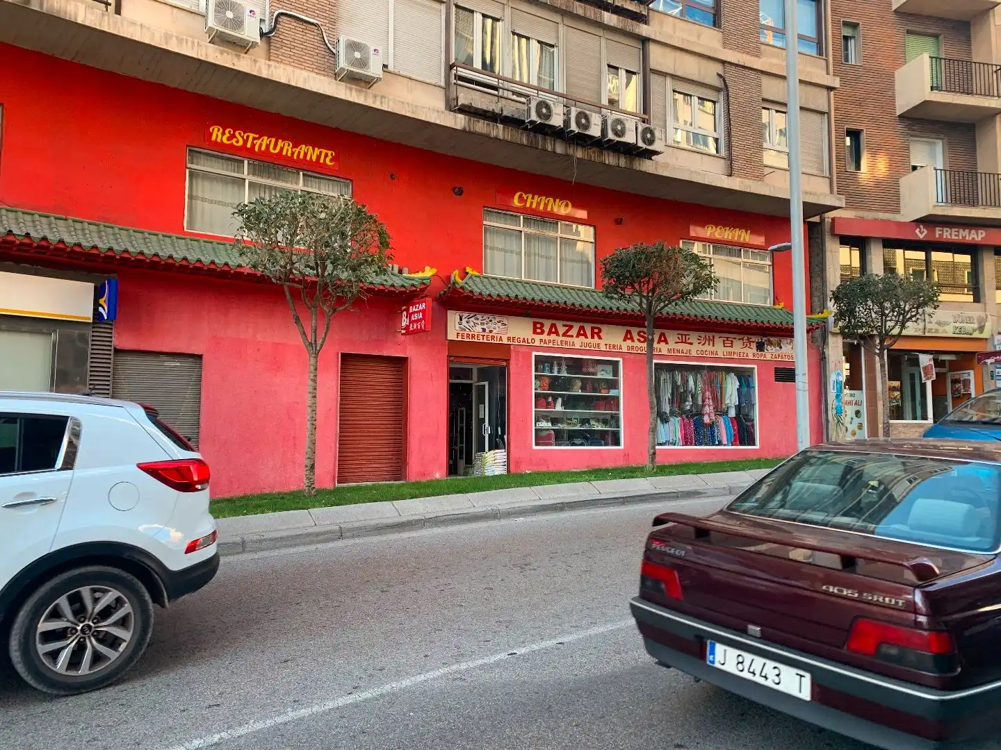 Vista exterior de Local de lloguer en Jaén amb Aire condicionat