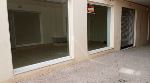 Foto 4 von Geschaftsraum zur Miete in Calle Antonia Díaz, 14, Marchena, Sevilla