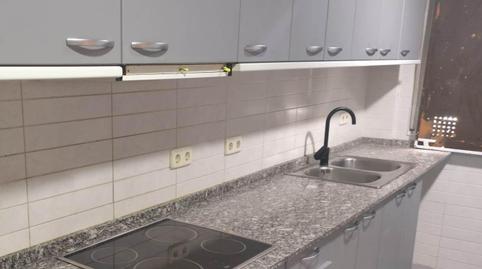 Photo 3 of Flat for sale in Sant Martí Sarroca, Barcelona