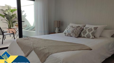 Foto 5 de Casa o xalet en venda a Pilar de la Horadada ciudad, Pilar de la Horadada