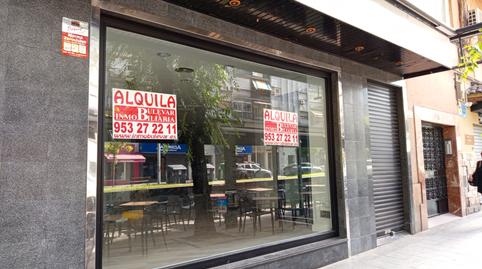 Photo 2 of Premises to rent in Avenida de Andalucía, Hospital, Jaén