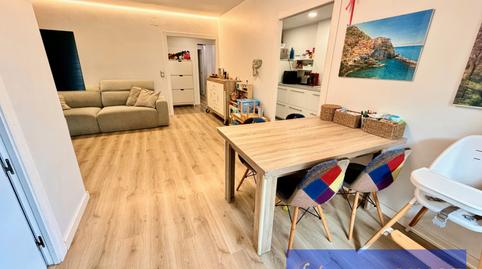 Photo 4 of Planta baja for sale in Mas Florit - Ca la Guidó, Girona