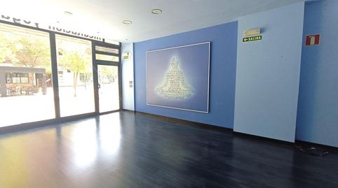 Photo 5 of Premises to rent in Mendebaldea - Ermitagaña,  Pamplona / Iruña