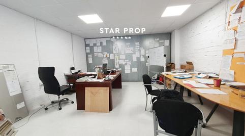 Photo 2 of Premises for sale in Selva de Mar, El Port de la Selva, Girona