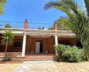 Vista exterior de Casa o xalet en venda en Torreperogil amb Terrassa i Piscina