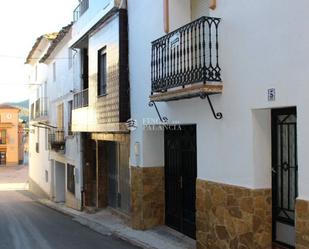 Exterior view of House or chalet to rent in Villanueva de Viver  with Terrace, Storage room and Balcony