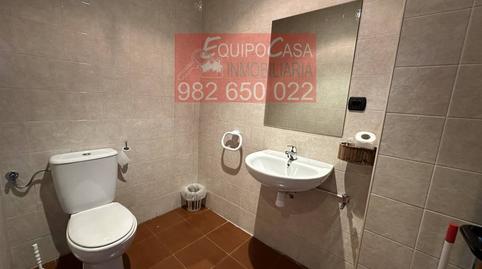 Photo 4 of Premises for rent in San Roque - As Fontiñas, Lugo Capital