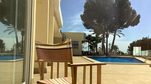 Photo 3 of Apartment for sale in Sant Agustí, Illes Balears