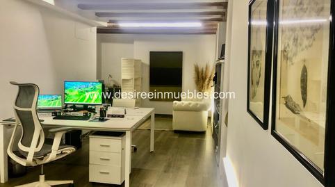 Photo 5 of Office to rent in Carrer del Miracle, La Xerea, Valencia