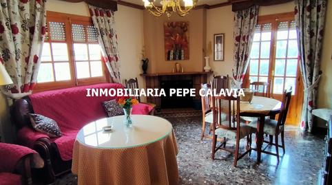 Foto 2 de Casa o xalet en venda a Autovía del Olivar, Begíjar, Jaén