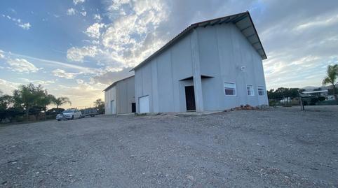 Photo 3 of Industrial buildings for sale in Purias, Murcia
