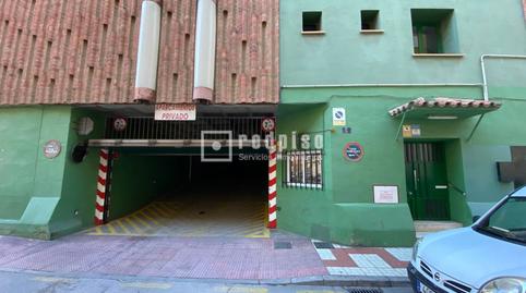 Photo 2 of Garage for sale in Genil, La Princesa, Málaga Capital