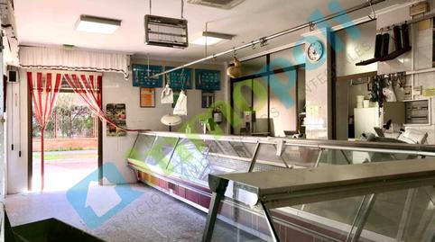 Photo 3 of Premises for sale in Calle Godofredo Ortega y Muñoz, Valdepasillas - La Paz - Huerta Rosales, Badajoz