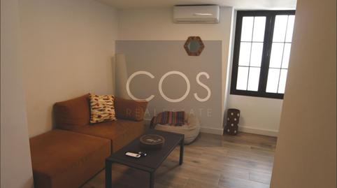 Photo 4 of Apartment to rent in Ctra. Circunvalación - La Magdalena,  Jaén Capital