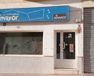 Premises for sale in Ronda