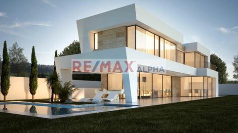 Foto 5 de Casa o xalet en venda a Calle Alcor, 60, Los Satélites - Roza Martín, Majadahonda