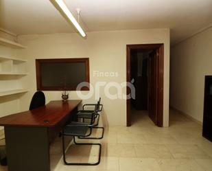 Office to rent in Santurtzi   with Air Conditioner