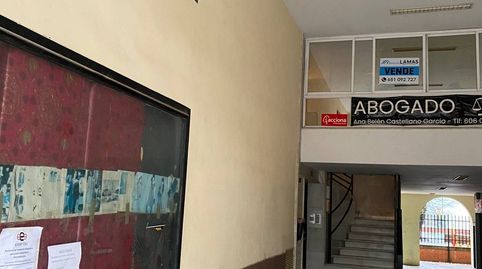Foto 3 de Oficina en venta en N/a, 30, Navalmoral de la Mata, Cáceres
