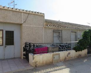 Exterior view of House or chalet for sale in  Murcia Capital