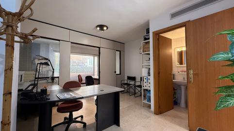 Foto 3 de Oficina en venda a S'Eixample - Can Misses, Illes Balears