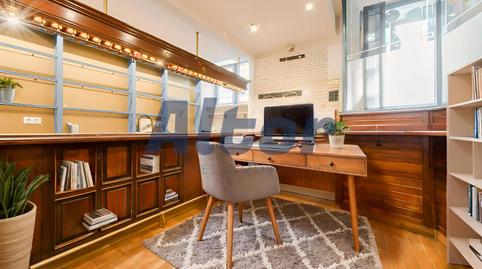Photo 3 of Premises to rent in Almagro, Almagro,  Madrid Capital
