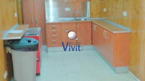 Photo 2 of Premises for sale in Los Molinos, Sevilla