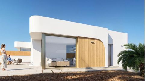 Foto 4 de Casa o chalet en venta en Centro, Los Alcázares