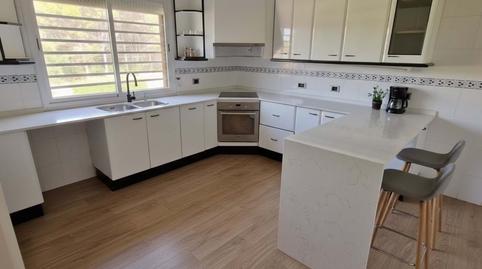 Foto 2 de Casa o xalet en venda a Carrer Pedraforca 
 Sant Esteve Sesrovires (barce, Sant Esteve Sesrovires, Barcelona