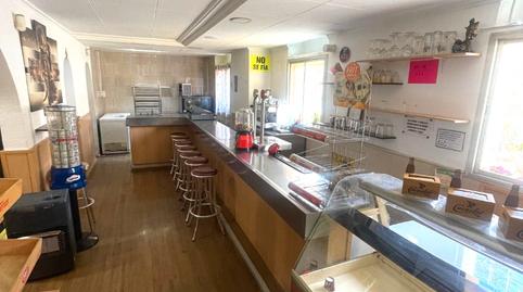 Photo 4 of Premises to rent in Carrer de la Muga, La Marina del Port,  Barcelona Capital