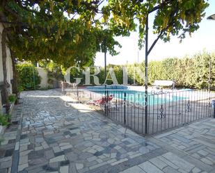 Garden of House or chalet for sale in  Albacete Capital  with Heating and Swimming Pool