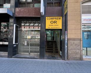 Exterior view of Premises to rent in  Barcelona Capital  with Air Conditioner