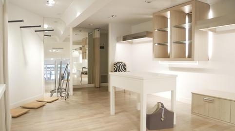 Photo 5 of Premises to rent in Centro - Ariz - Uribarri, Basauri