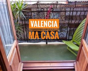 Garden of Flat to rent in  Valencia Capital  with Air Conditioner, Heating and Furnished