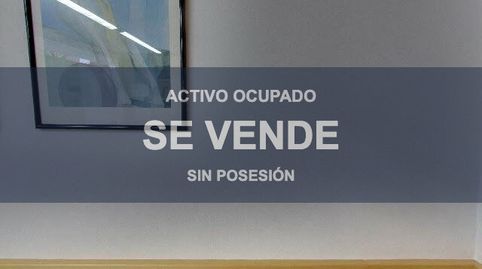 Foto 4 de Piso en venta en Centre - Nucli Antic, Premià de Mar
