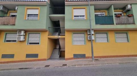 Foto 5 de Garatge en venda a Pj del Cementerio , Pliego, Murcia