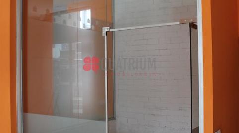 Foto 4 von Geschaftsraum zum Verkauf in Campus Sur - Santa Marta, Santiago de Compostela