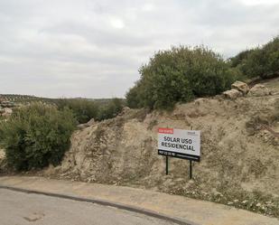 Residencial en venda en La Guardia de Jaén