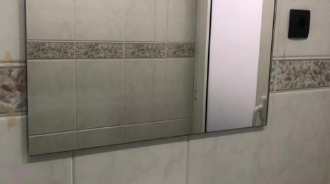 Photo 4 of Apartment to share in Zona Franca - Port,  Barcelona Capital