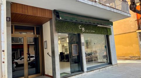 Foto 3 von Geschaftsraum zur Miete in Martorell, Barcelona