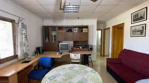 Foto 4 de Finca rústica en venda a Centro, Fuente Álamo de Murcia