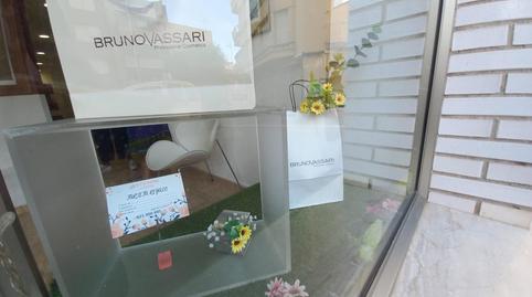 Photo 5 of Premises to rent in L'Ampolla, Tarragona