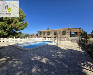 Swimming pool of House or chalet for sale in Alicante / Alacant  with Terrace, Storage room and Swimming Pool