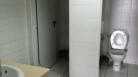 Photo 3 of Garage for sale in Calle Sao Paulo, 2, Isleta, Las Palmas