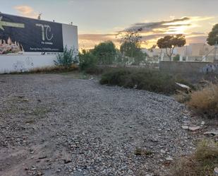 Residencial en venda en  Almería Capital