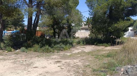 Foto 2 de Residencial en venda a Les Tres Cales, L'Ametlla de Mar