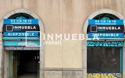 Local en venda en  Barcelona Capital amb Aire condicionat i Terrassa